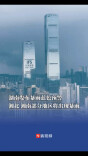 湖南发布暴雨蓝色预警，湘北、湘南部分地区将出现暴雨