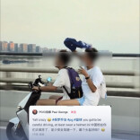 未成年+超速+未戴头盔+行车玩手机！NBA球星保罗·乔治提醒粉丝理智追星