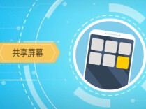 湖南拟立法为反电诈再“加码”：举报有奖，追赃提速，快递、贵金属从业机构也纳入治理