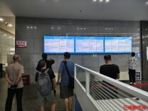湖南8月上线631场招聘活动 全省覆盖，推出多元化求职供给