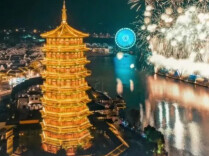 另一面苏醒，长沙沉浸式夜游正流行