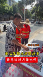 爱心冰箱水越取越多？善意流转方能永恒 | 军哥说新闻