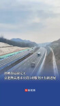 冲刺春运前完工，京港澳高速耒宜段5对服务区有新进展