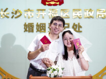 浪漫七夕，湖南共有2408对新人领证结婚