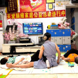 十年爱心小屋，“丫丫妈”彭望平，成了千百个“慢天使”的妈妈|26℃