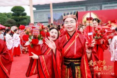 三千年青铜文明为证！32对新人行周制古礼喜结良缘