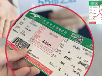 减少排队登机等待时长，长沙机场上线“分区登机”服务