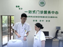 陪护AI赋能，湖南造机器人超强
