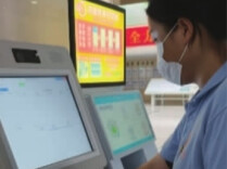 湖南已有300余名陪诊师持证上岗，首部陪诊国标11月施行