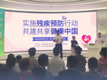 学会科学用眼，守护好自己的“睛彩”视界