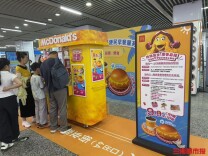 长沙地铁这波操作太懂打工人！早餐车“开”进地铁站，“早八”不用饿肚子