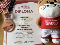 81岁，两天十项全能比拼！湖南爹爹的热血人生太“硬核”