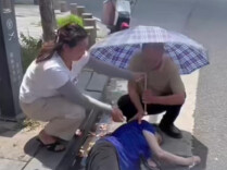 让善意不再迟疑！衡阳市民烈日下接力救助摔倒老人，以微光驱散善意焦虑丨26℃