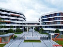 师大附中大泽湖初中部9月开学，为望城新增1500个初中学位｜读城