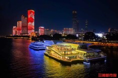 湘江水上文旅再添“趣”处！“趣游湘江”常态化运营