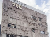砖墙将拆，长沙曙光798谢幕：老厂房里藏着两代人的城市记忆