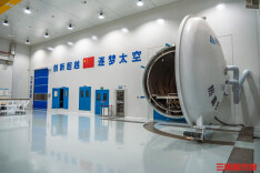 6小时揪出隐蔽堰塞湖，长沙造的卫星开出“太空天眼”，助力吉隆口岸灾后救援