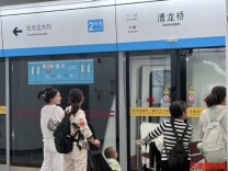 从龙虎岭到长沙火车南站，打车50元，地铁仅7元