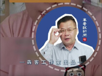 停捐不足月，催捐嗤笑寒人心｜军哥说新闻