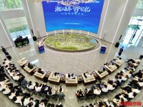 守护“遗失的记忆”！认知症产业沙龙探索医养融合新路径