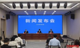 2026湖南省全国科普月活动全域启幕，长沙76场活动接连上新