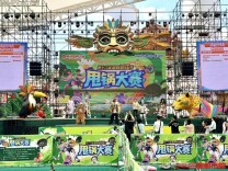 甩掉“锅”、放走“鸭”：长沙人有自己的解压方式