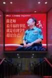 长沙地铁化身感恩讲台，这波教师节告白太暖了