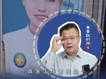二审维持死刑，赢了官司，输了人生｜军哥说新闻