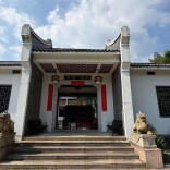 炊烟抚琴、种菜度日！“80后”古琴老师归隐长沙乡间小院，把日子过成诗