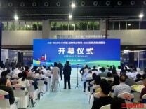 辣椒、黄桃、黑茶齐登场，湖南农产品组团赴约大湾区