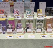 宠物也开始喷香水？当心给“毛孩子”带来健康风险|消费调查