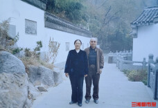 生前身后都为“师”，湖南教授夫妻先后捐献角膜遗体｜26℃