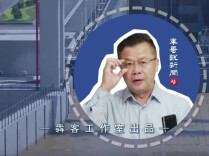 湘桂运河，小步快跑变实景｜军哥说新闻