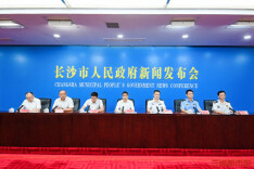 长沙全链条治理电动自行车乱象