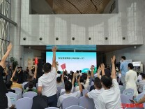 无人机当“田间天眼”！湖南省第十七届“中国统计开放日”解锁农普新科技