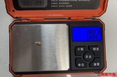 0.91克金豆回收“瘦身”成0.82克，小心黄金回收市场隐形套路