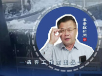 “妈妈桑”入阁，日本政坛变夜店了吗｜军哥说新闻