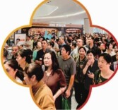 不想出远门，长沙商场替你安排