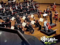 国庆假期乐韵不停！长沙音乐厅古典、港乐轮番上演丨嗨FUN十一