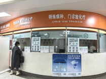自付降了，报销涨了，个账全家能用，湖南医保新政11月1日施行