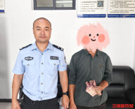 老人看网络小说遇上刷单骗局，3万元养老钱差点没了