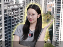 长沙二手房风向变了！房东开始惜售