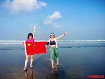 登了个寂寞，保了个平安！湖南省登山队因天气原因放弃攀登查亚峰