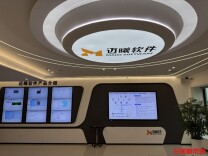 软件湘军打破国外垄断，赋能我国高端制造研发｜湖南新智造