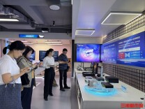 2026世界计算大会上，一款全新办公终端产品将亮相|湖南新智造