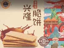 酸价超标、过氧化值不合格等原因，“太阳河”等19批次食品抽检不合格
