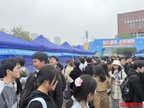 209家企业提供5500余个岗位，“智汇潇湘 才聚湖南”先进制造专场招聘在株洲举办