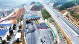 视频 | 城龙高速即将通车——不止是速度，更是风景与希望