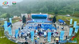 2026湖南乡村文化旅游节暨桂东第五届避暑康养季正式启幕