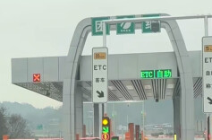 湖南首座开放式服务区启用，永吉高速实现“高速直达苗寨”